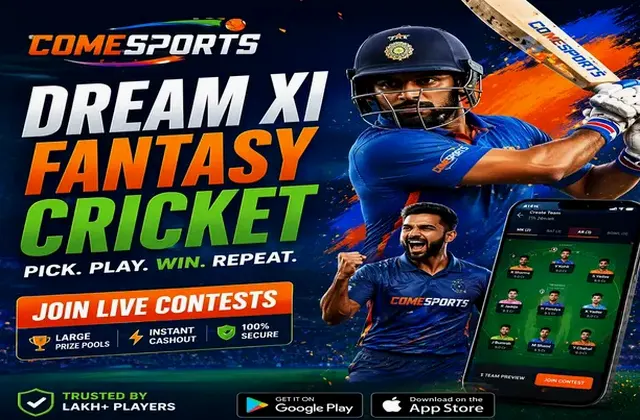 Comeapkpro (come com) fantasy cricket & matchday visual 1